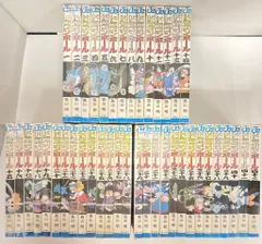 集英社 ジャンプコミックス 鳥山明 DRAGON BALL(旧装) 全42巻 再版セット