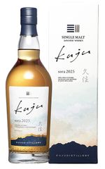 KUSUDA WINES クスダワインズ2020 Syrah シラー - メルカリ