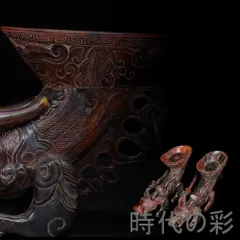 ♦中国 古玩 古美術 骨董品 水牛角 手彫り彫刻 牛捕獲 騎馬図紋 酒盃 馬上杯 2026年最新】牛角杯の人気アイテム - メルカリ
