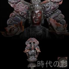 中国古美術『旧蔵 牛角彫刻 蓮花観音像置物』仏教美術 彫刻 極細工 古玩 古美味 中国古美術『旧蔵 牛角彫刻 蓮花観音像置物』仏教美術 彫刻 極細工