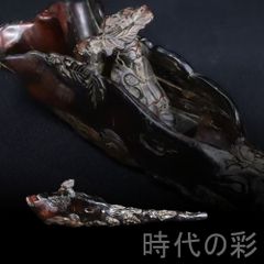中国古美術『旧蔵 牛角彫刻 文人泛舟置物』文人趣味 極細工 古玩 骨董