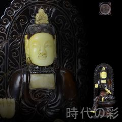 中国古美術『旧蔵 牛角×牛骨 嵌装 背光観音像置物』仏教工芸 極細工