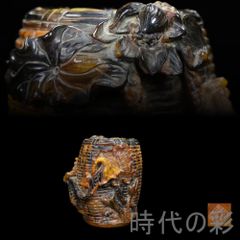 中國美術 古玩 石彫 彫刻 置物　富贵吉祥 大吉大利 蘇忠陽 溶練牛骨『富貴吉祥』アクリルケース付 | 東京書芸館公式通販