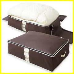 【特価商品】布団収納袋 収納袋 羽毛布団収納ケース 布団一式用 掛布団 敷き布団 羽毛布団 枕 炭入り消臭 クリア窓付 不織布 アイメディアAimedia) 防塵 炭加工シート 加齢臭 3層構造炭入り消臭布団一式収納ケース