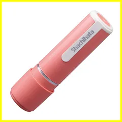【新着商品】シャチハタ 印鑑 ハンコ ネーム9 メールオーダー式 創業95周年記念カラー 薄紅 XL-9/CV1MO)
