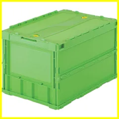 【特価商品】ロックフタ付 薄型折りたたみコンテナ グリーン 収納ボックス 50L 収納ケース TR-C50B-GN トラスコ中山TRUSCO)
