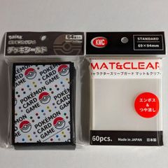 新品】 ポケモンカード デッキシールド BALL&ENERGY ＆ KMC マット