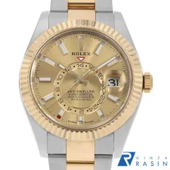 2026年最新】ロレックス カレンダー 2023の人気アイテム - メルカリ