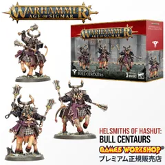 【WARHAMMER】「DOMINION」AOS　ウォーハンマー　新品未開封 Amazon.co.jp: ウォーハンマー エイジオヴシグマー ドミニオン 日本語