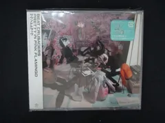 2025年最新】beat_crusadersの人気アイテム - メルカリ