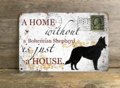 【Bohemian Shepherd/ボヘミアン・シェパード・ドッグ】 メタルプレート メッセージ 犬 雑貨 グッズ アート ポスター おしゃれ インテリア 壁飾り アンティーク風 77