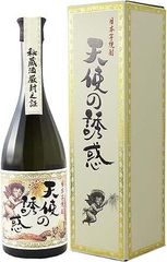 Item thumbnail for item c5f1c298-7afc-465d-86b2-6f77d039e78e