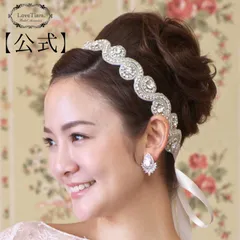 【ラブティアラ公式】 リボンカチューシャ【ローラ】・アウトレット| アクセサリー ウエディング ウェディング  ヘッドドレス ビジュー 結婚式 花嫁 髪飾り ヘアアクセサリー ティアラ パーティー お色直し 披露宴 前撮り 横長 ステージ リボン レディース