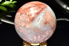 【1点物】ベトナム産◇ジオード チェリーブロッサムアゲート 50mm 丸玉(台座付き) スフィア パワーストーン 天然石 _CG6961【宅急便】