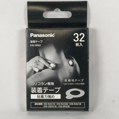 Item thumbnail for item 7124d276-50ab-47d6-ae26-33ee2e27954a