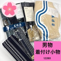 Item thumbnail for item 96cf5e79-b0d0-4185-abab-22a4c8908546