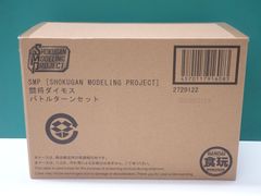 SMP スーパーロボット大戦OG バンプレイオス - メルカリ