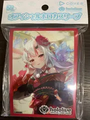 2026年最新】百鬼あやめ スリーブの人気アイテム - メルカリ