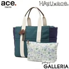 【正規品5年保証】 エーストーキョー トートバッグ レディース メンズ ace.TOKYO 大きめ 大容量 軽い 軽量 ファスナー 横型 ポーチ付き かわいい マチ シンプル A4 22L HAyU ガーデントート 17852のサムネイル