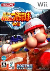 Wii-実況パワフルプロ野球 Wii
