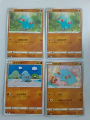ポケモンカード ゴマゾウ Sー148