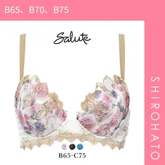 2026年最新】サルート19の人気アイテム - メルカリ