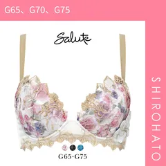 2025年最新】サルート19の人気アイテム - メルカリ