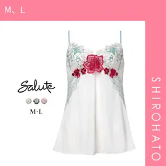 2026年最新】サルート 59の人気アイテム - メルカリ