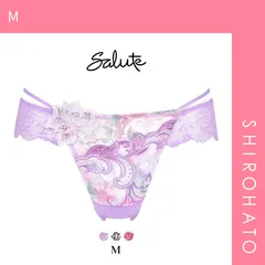 2026年最新】ワコール サルート 07グループの人気アイテム - メルカリ