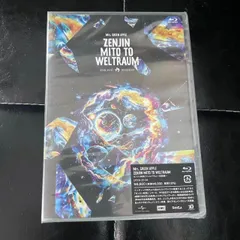 2026年最新】ゼンジン未到とヴェルトラウム〜銘銘編〜 (初回限定BOX