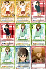 2026年最新】プレシャスメモリーズ けいおんの人気アイテム - メルカリ