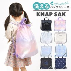 Item thumbnail for item c48c1d10-84a4-4b2f-9bc9-3c6aebe39425