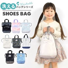 Item thumbnail for item a1e31b78-f00a-473c-ae16-36cae967e65b