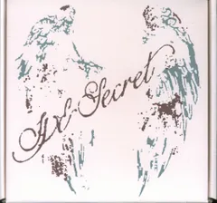 IVE LOVED IVE Ver. IVE SECRET