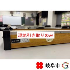 DAIKO 75π DDL-5001ww - メルカリ