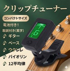 Item thumbnail for item 329a9086-a2f8-4b08-bdf1-e3e31533aef4