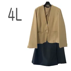 ●新品/2点/スーツ/セットアップ/ノーカラージャケット/キュロットスカート/4L/キャメル/黒/レディース/使いまわし●＆1052