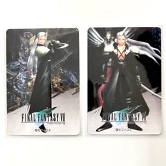 2025年最新】ff7 カード セフィロスの人気アイテム - メルカリ
