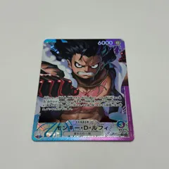 2025年最新】ルフィ リーダー パラレルの人気アイテム - メルカリ