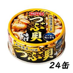 人気商品～ホテイフーズコーポレーション つぼ焼風味 65g×24個 人気商品～ホテイフーズコーポレーション つぼ焼風味 65g×24個 - メルカリ