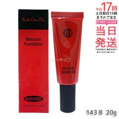 国内正規品】 ウォブスタイル WOVE style クレンジングジェル 500g