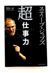 武内力 DVD 84枚 武内力 DVD 84枚 【公式通販】