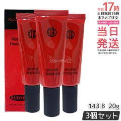 国内正規品】2個セット ウォブスタイル WOVE style クレンジングジェル