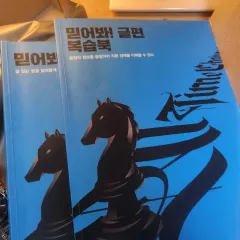 チョ・ジョンソク コメント