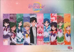 BD/DVD購入特典 セーラームーンCosmos ビジュアルシート