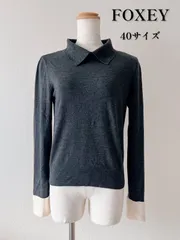 2025年最新】Foxey レディース ニット・セーターの人気アイテム - メルカリ