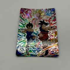 スーパードラゴンボールヒーローズ 孫悟空 UGM7-SEC