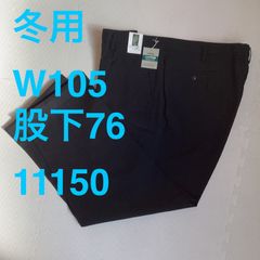 Item thumbnail for item 281d2665-1af9-444e-8f9c-a507e8bbd70e