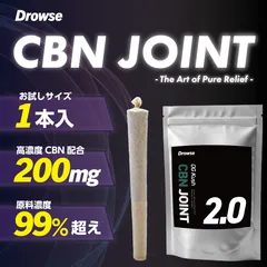 専用出品 CBNジョイント 15本 imgrc0096248863.jpg