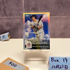 2025年最新】中村剛 西武 直筆の人気アイテム - メルカリ